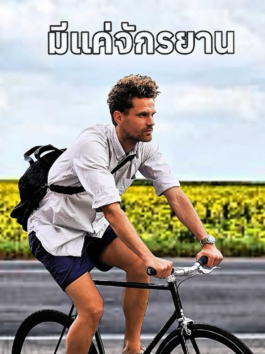 @CH