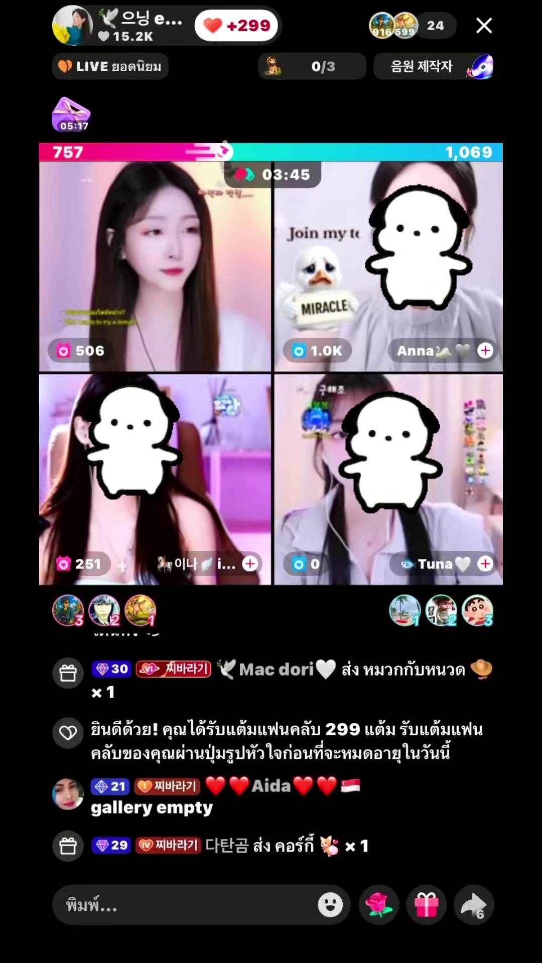 @🕊Mac Dori🤍