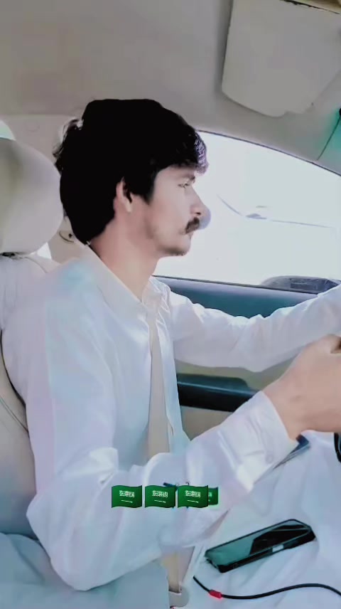 @fasial