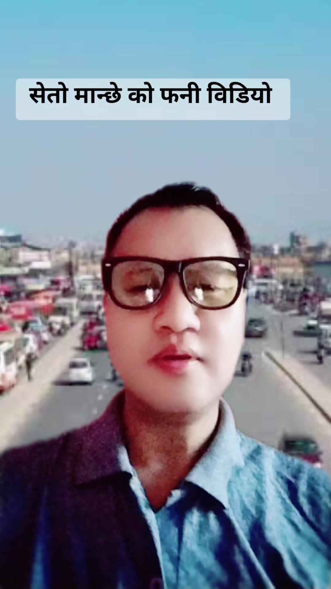 @Yam Thapa