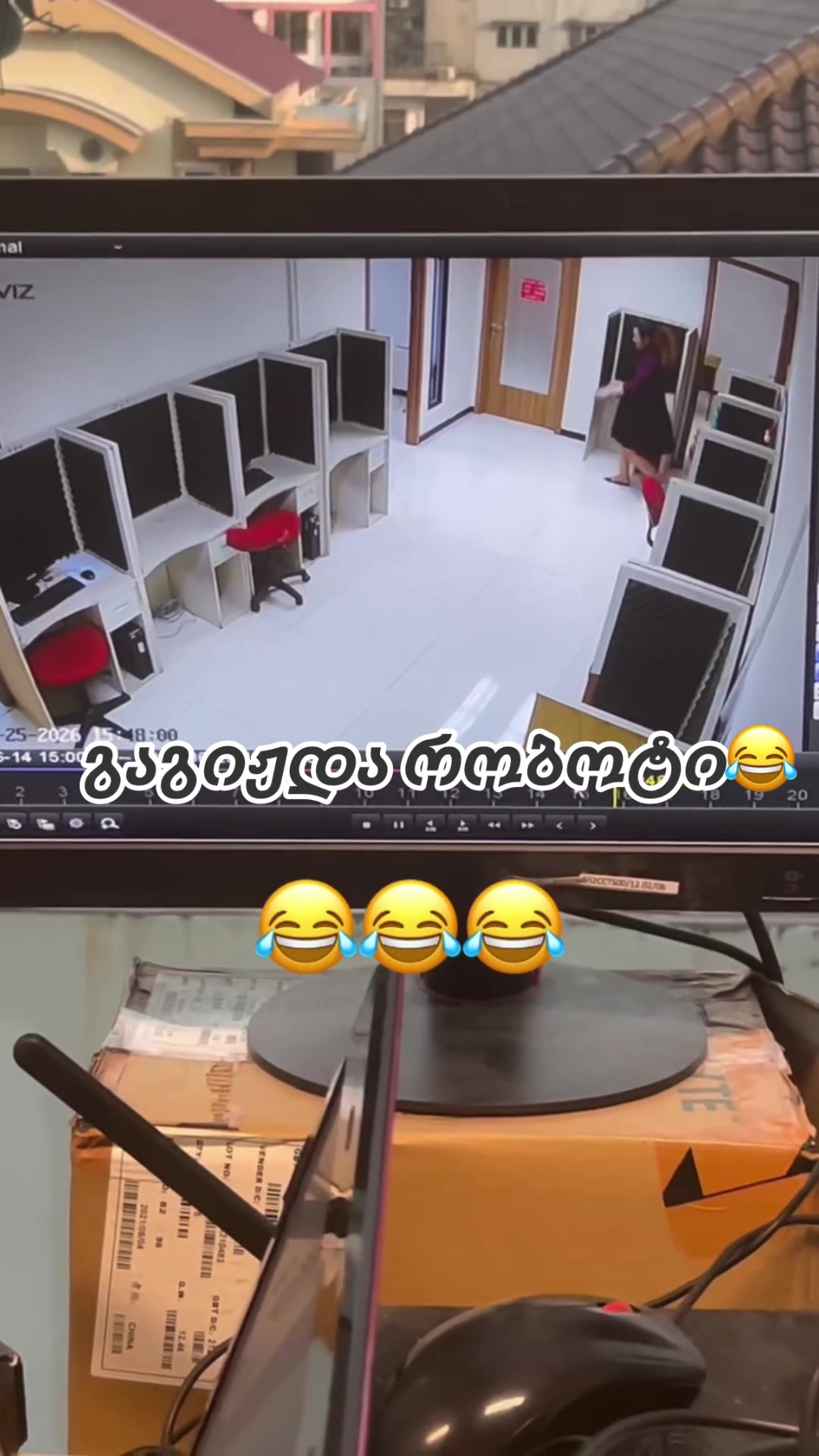 @Amiko_001