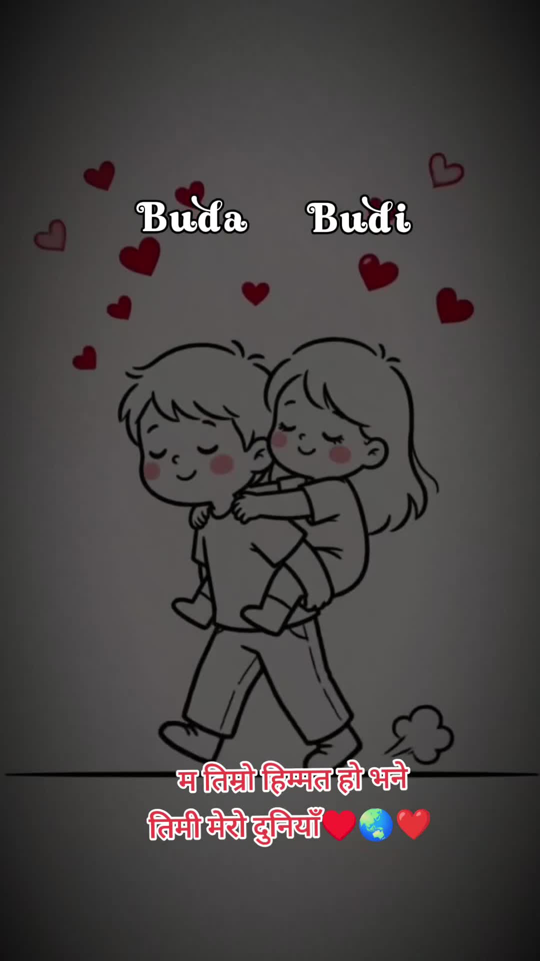 @मामु मेराे भगवान 🙏❤️🌍