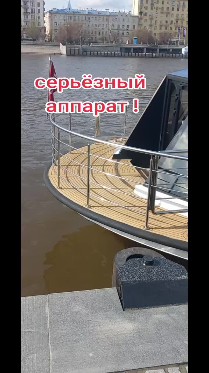 @касимовский речник