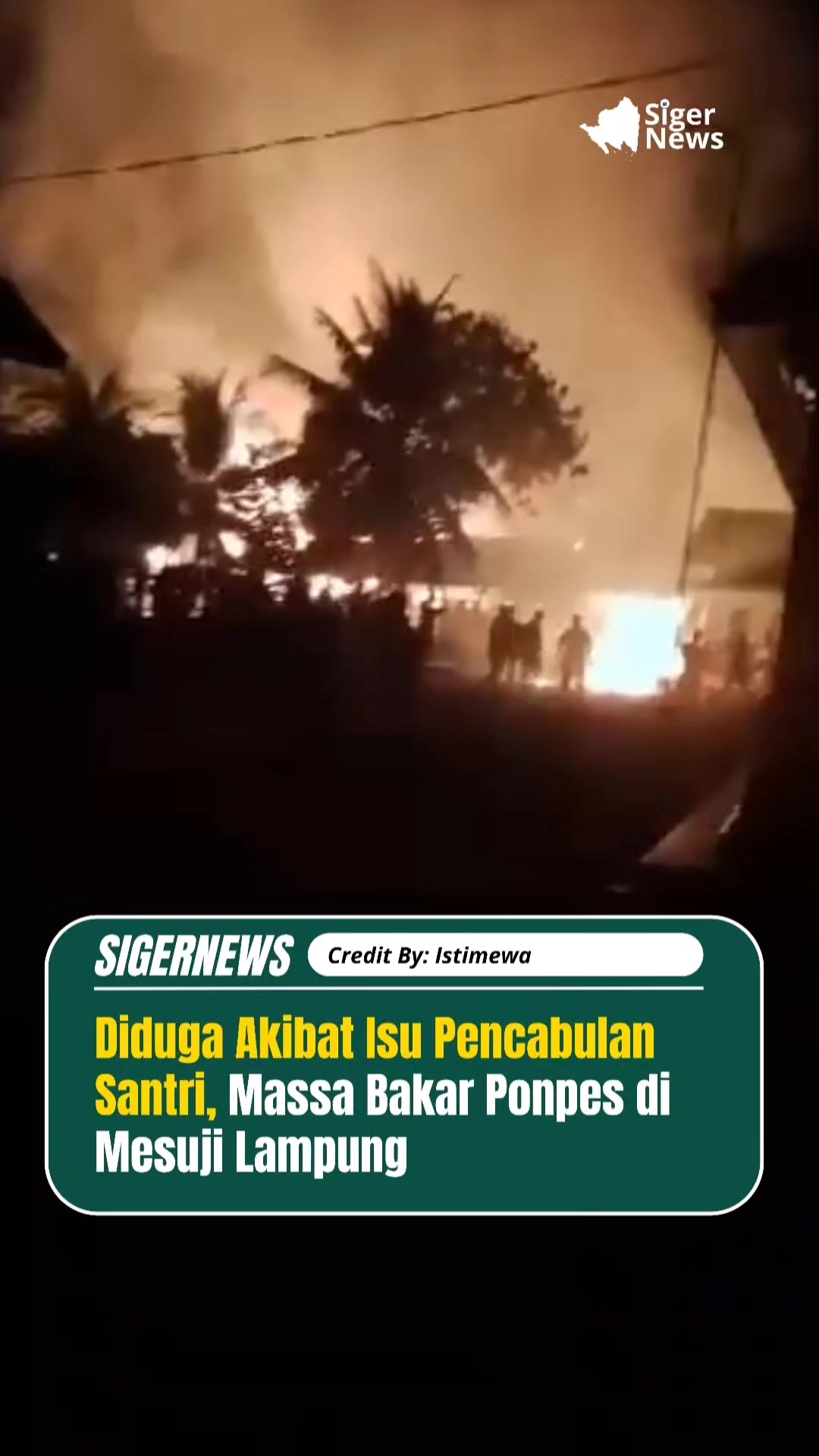 @Siger News