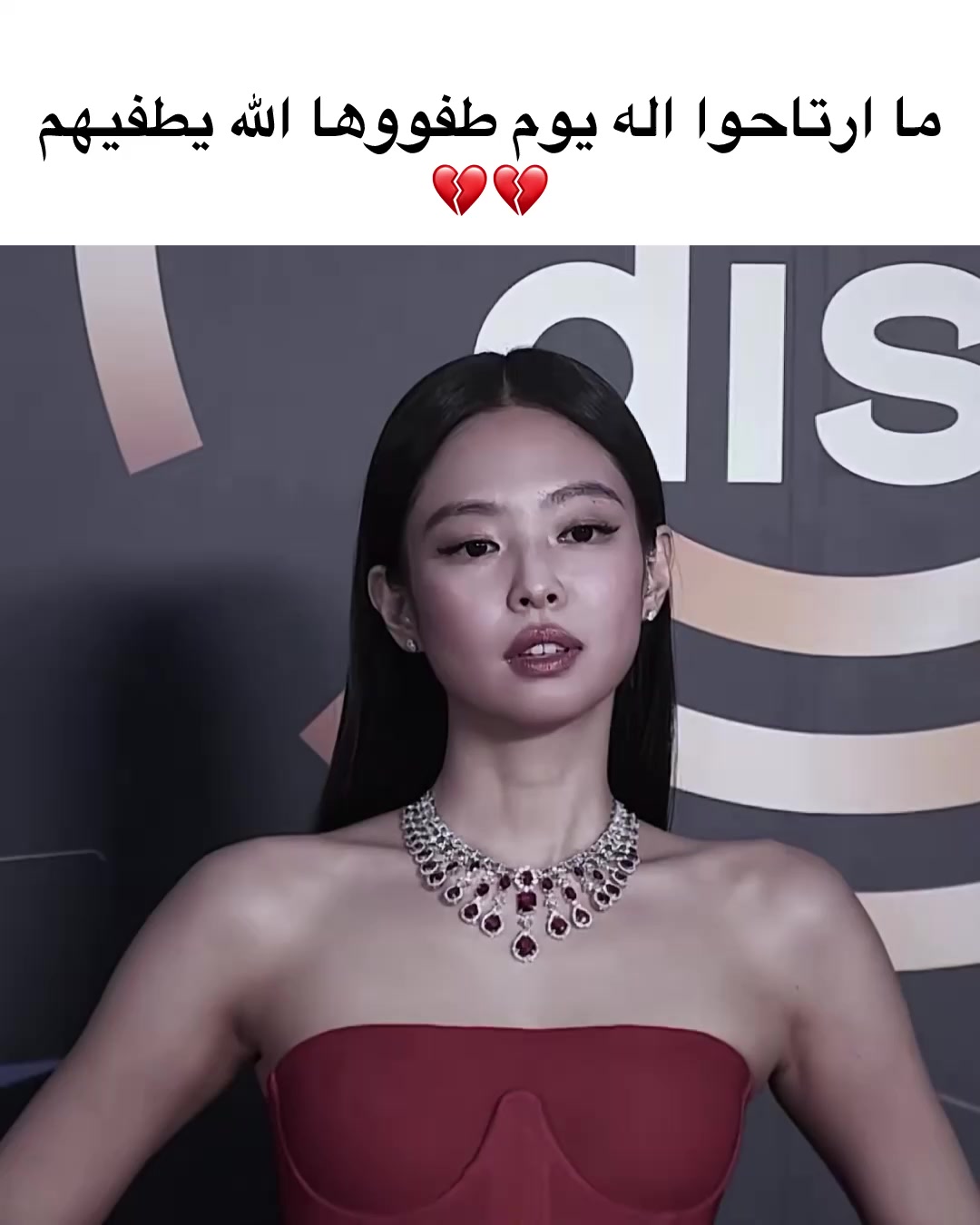 @ريهام