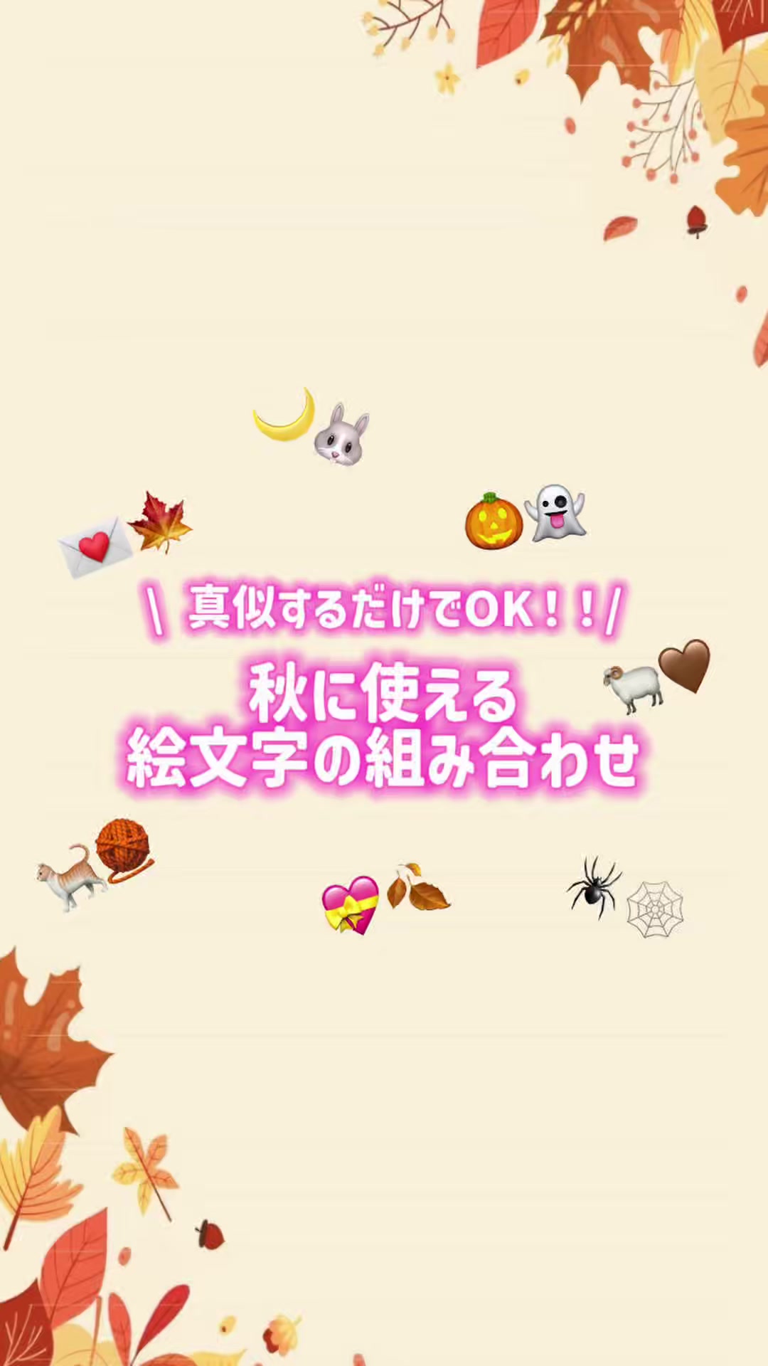@Nomdeplume編集部