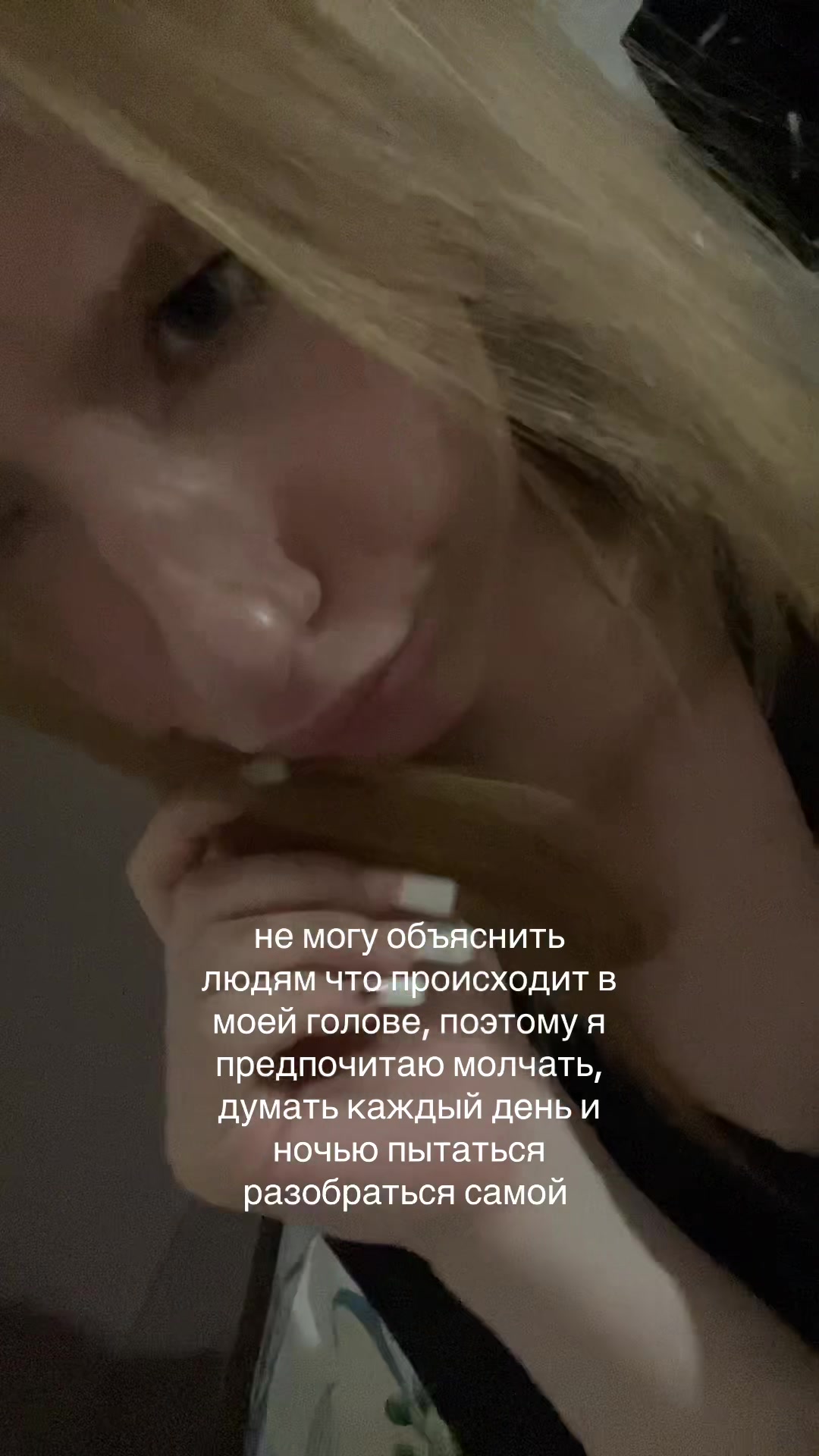 @paranoiako?