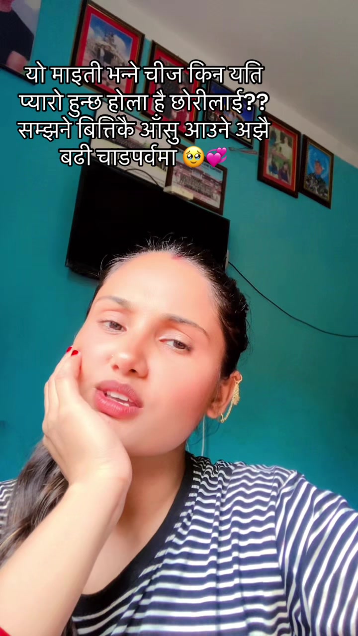 @musi😍😘