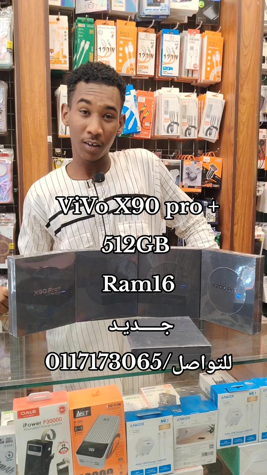 @الـﻣـستـﺸاڕ فـۄڼ👊🌪️