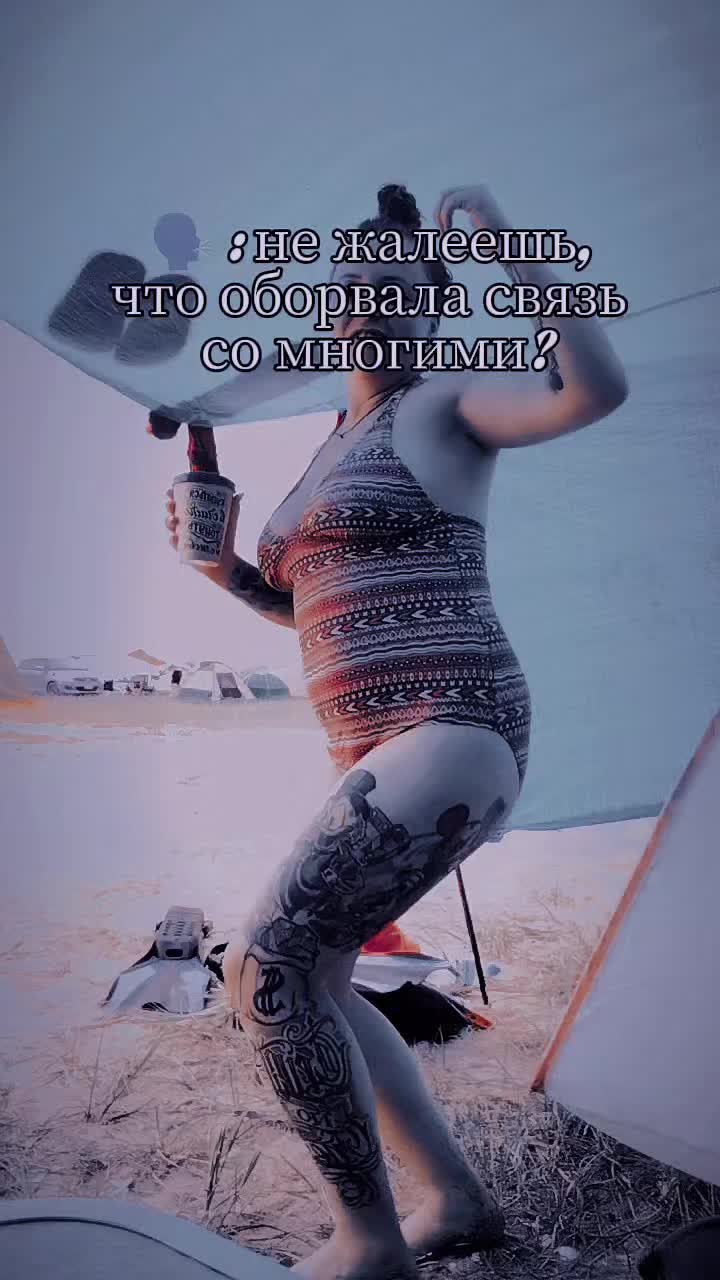 @*ШУНЬКА*
