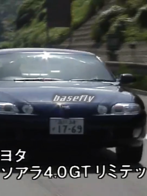 @basefly
