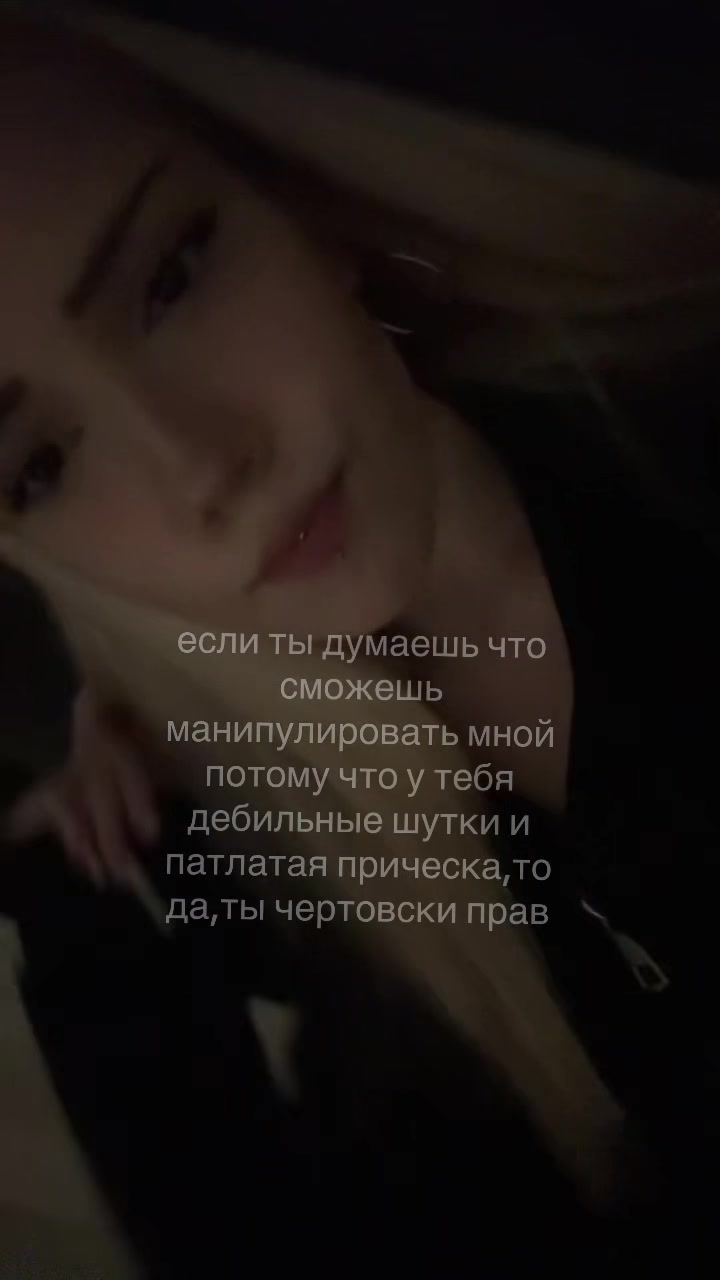 @коновалова