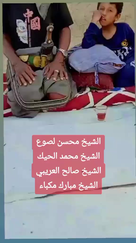 @سجاد2