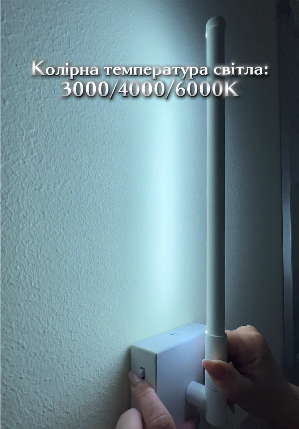 @Videx.ua