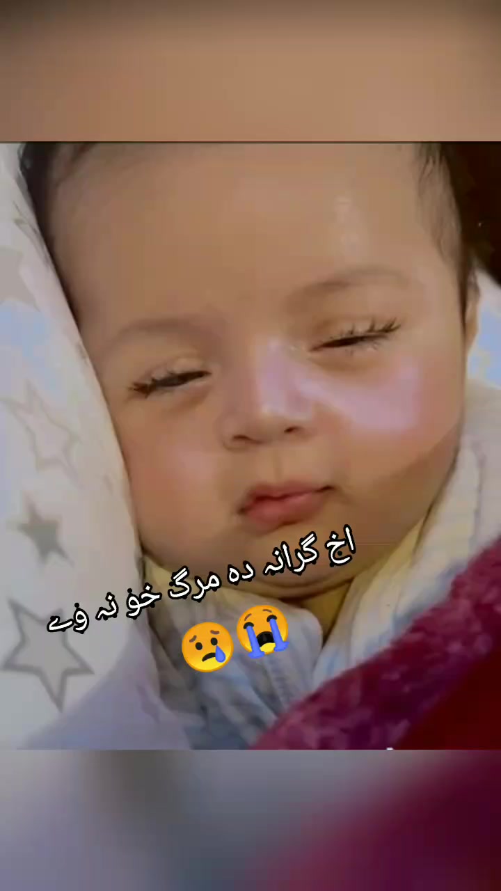 @Dr aliya😷