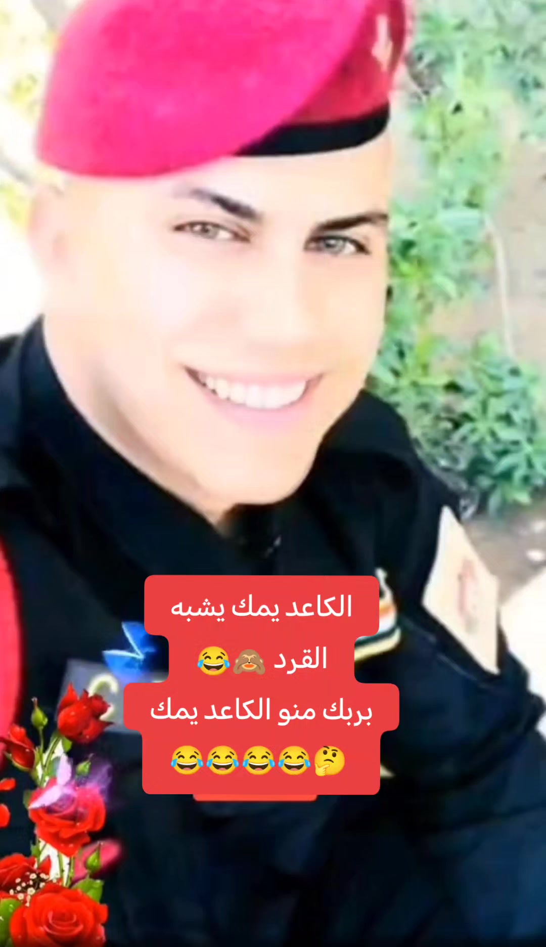@سيف الذهبي