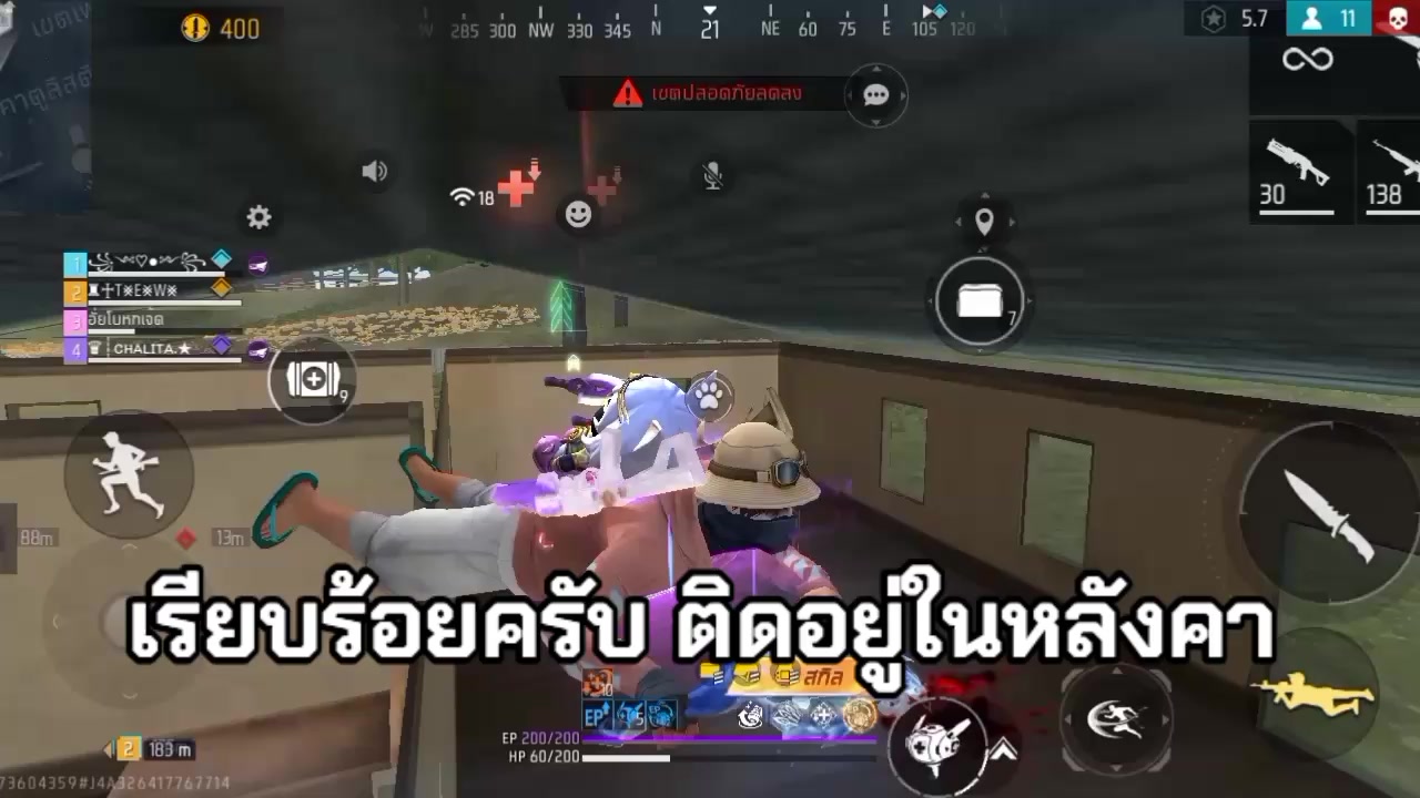 @อั ◌่ ย โบ ซิกเซเว่น 6️⃣7️⃣ิิ