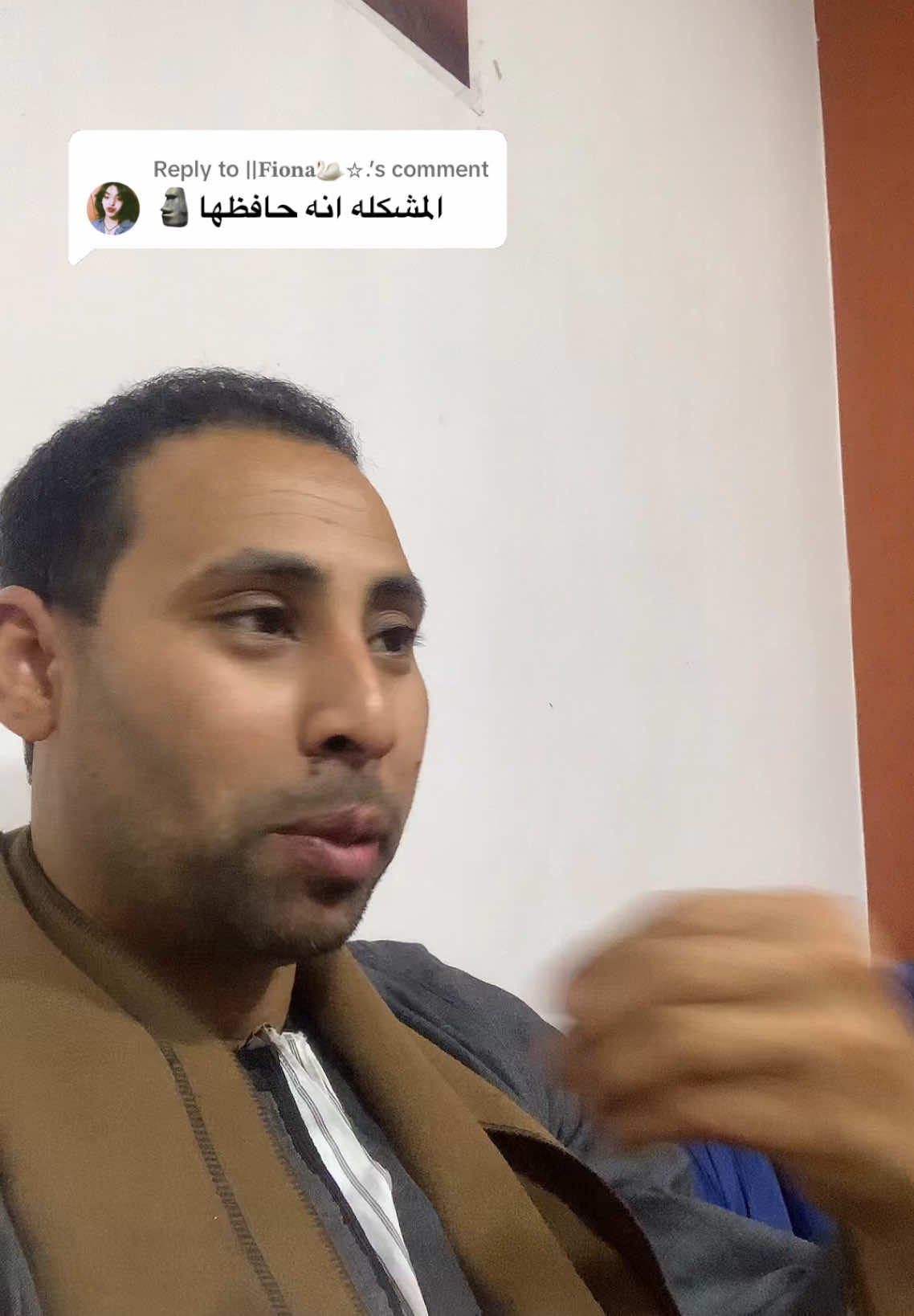 @﮼توباك ﮼عبشكور