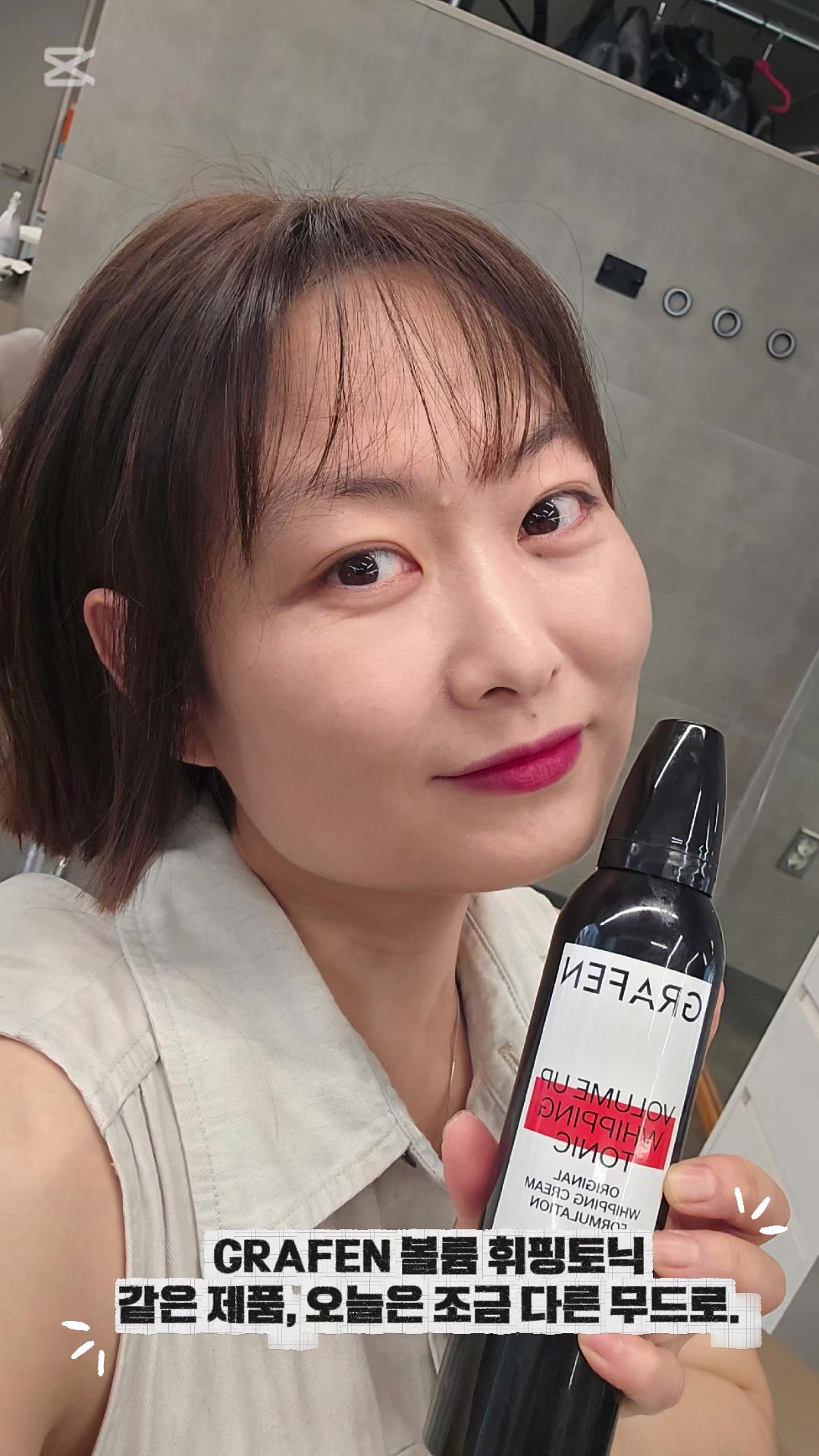 @이국화아뜰리에