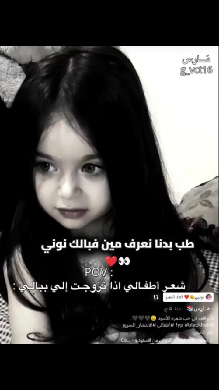 @Dr.Zein