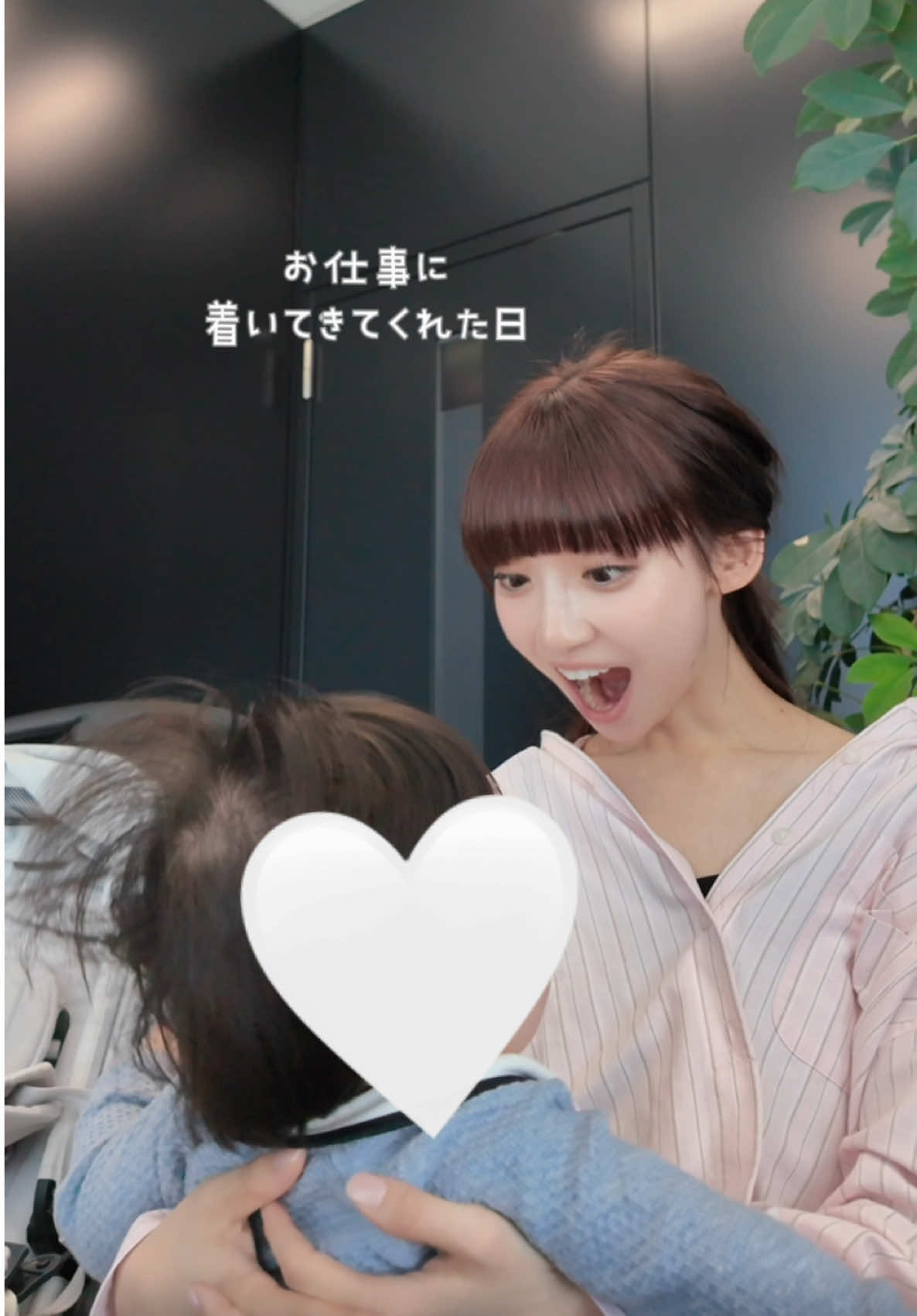 @荻野由佳