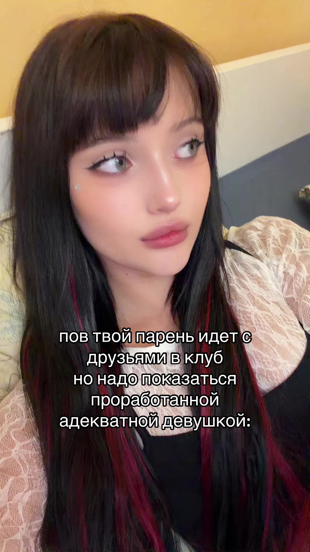 @ангел рф