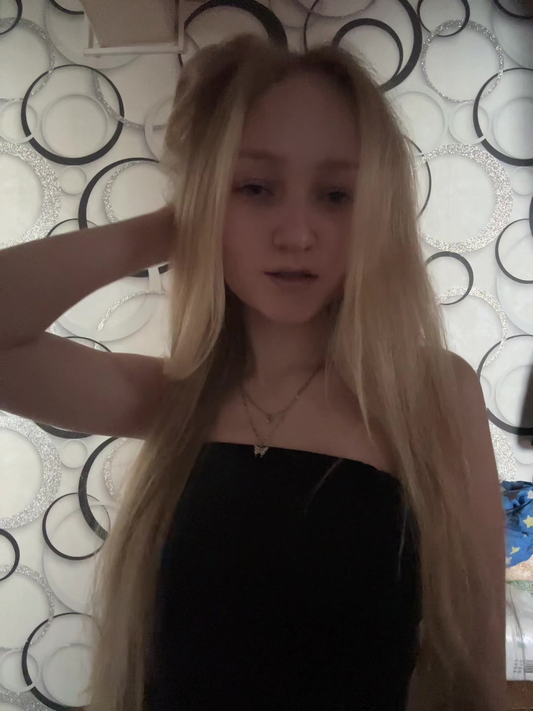 @дия