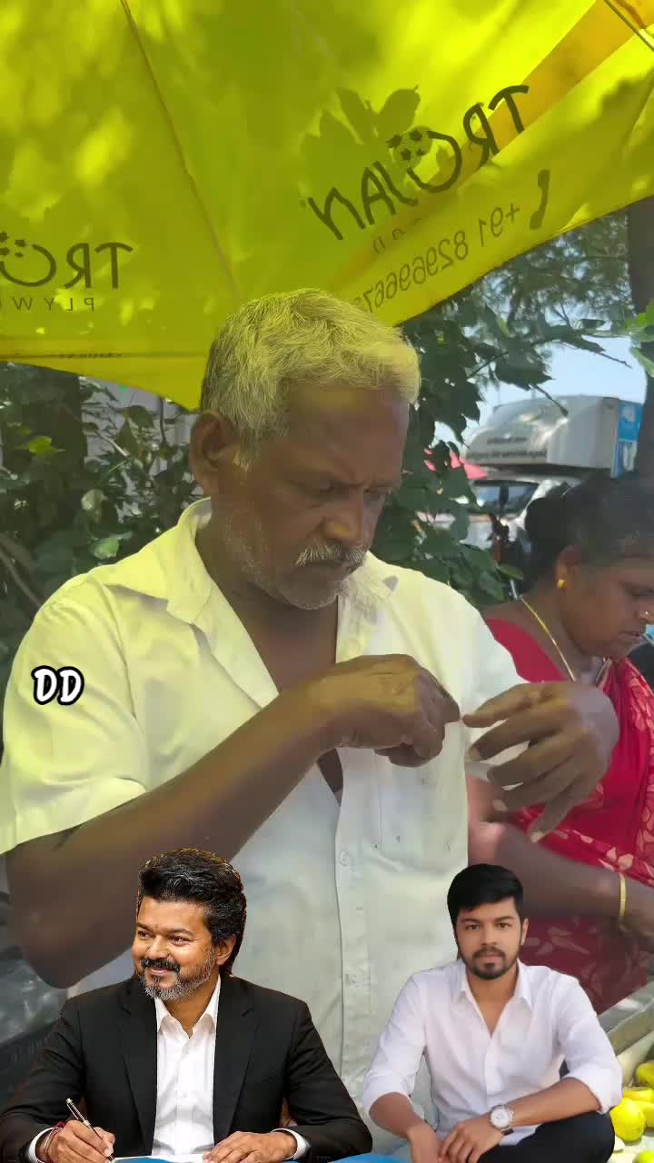 @DD RAJAN