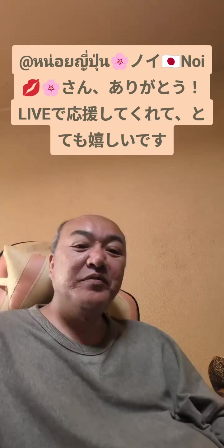 @🪯とも🍾⚔️🎗️