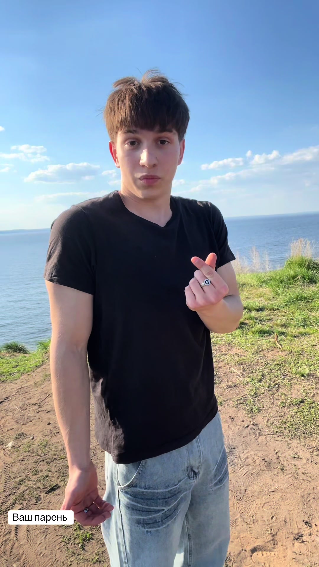 @Тгк:Тальман