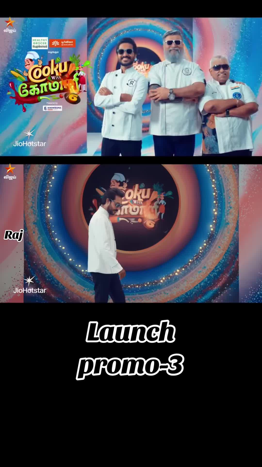 @ராஜ் வெற்றி