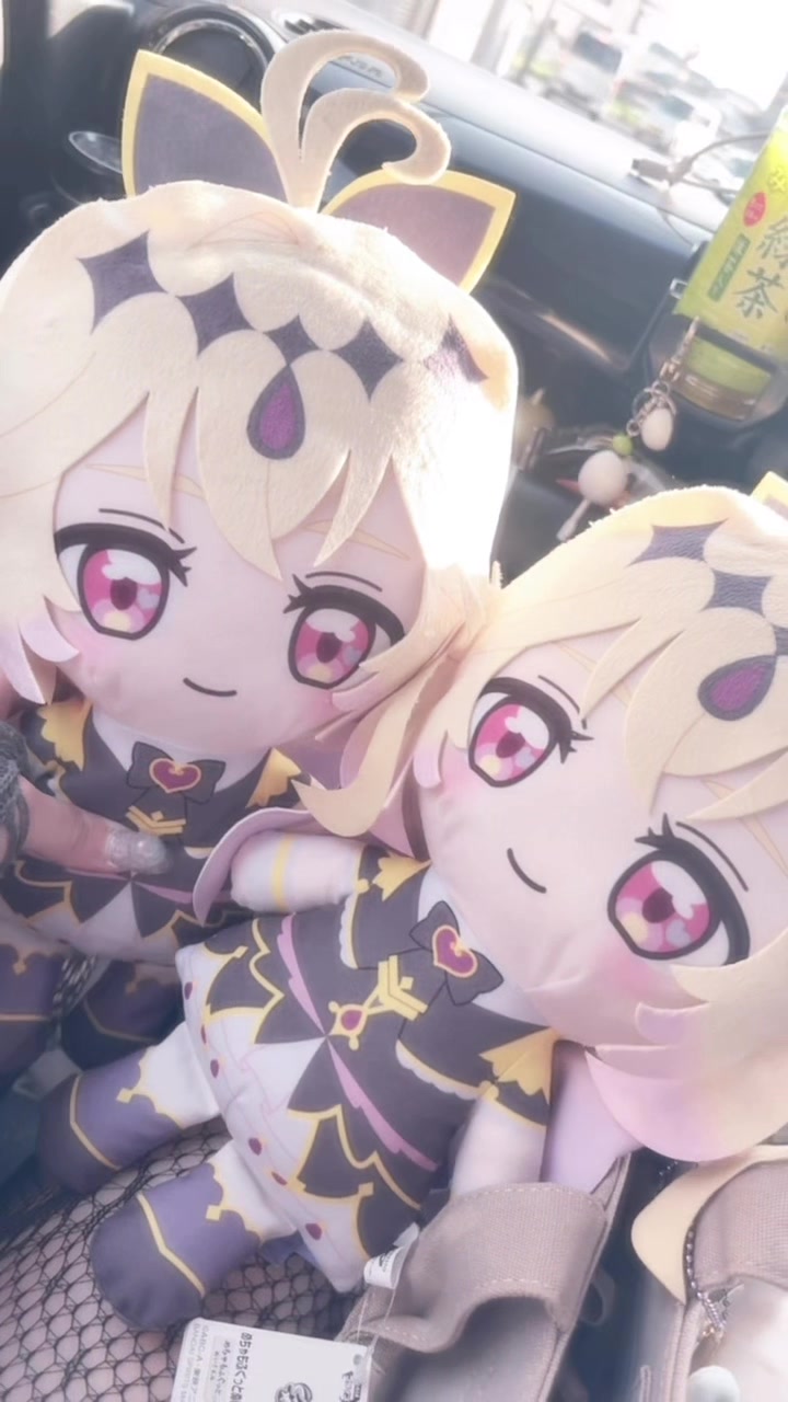 @ねむ໒꒱