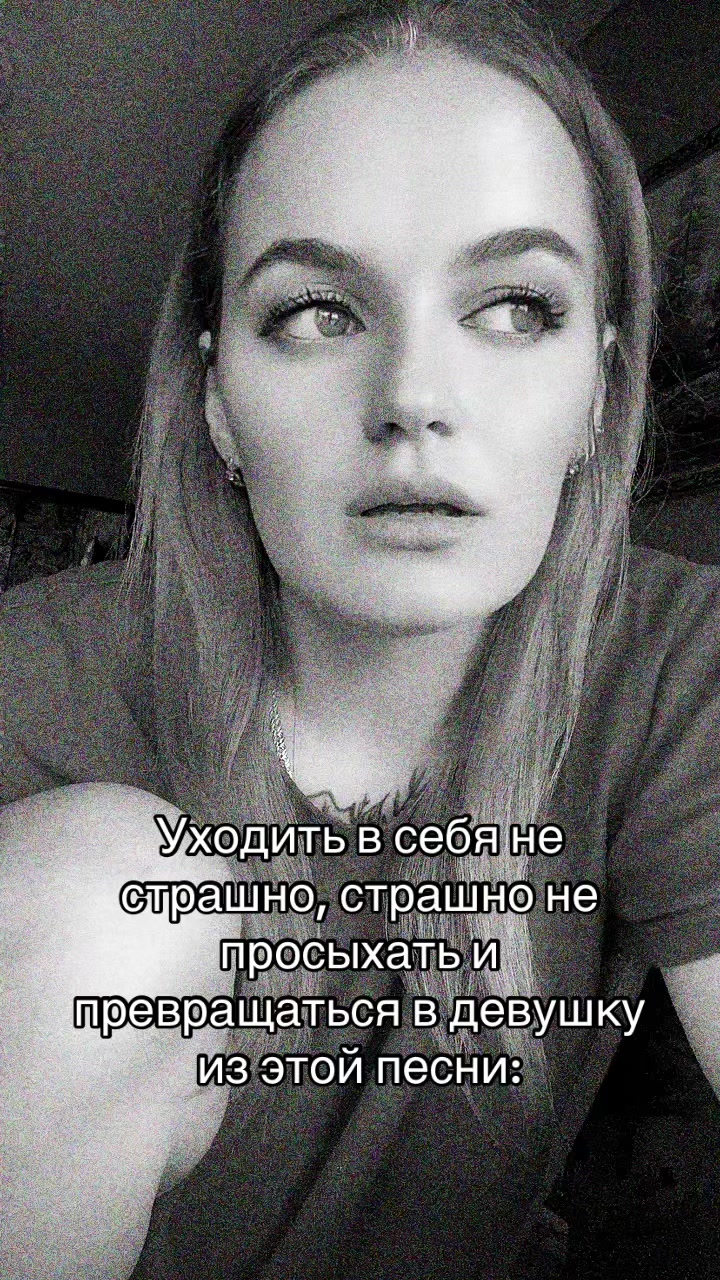 @_ankoo_31