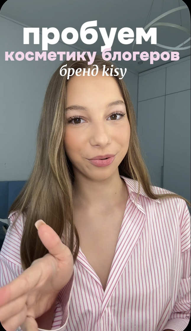 @alisseta