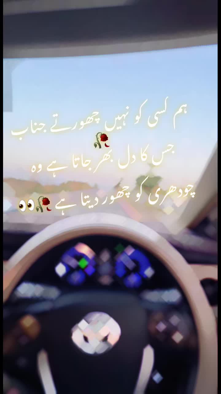 @✨HAسAN👑