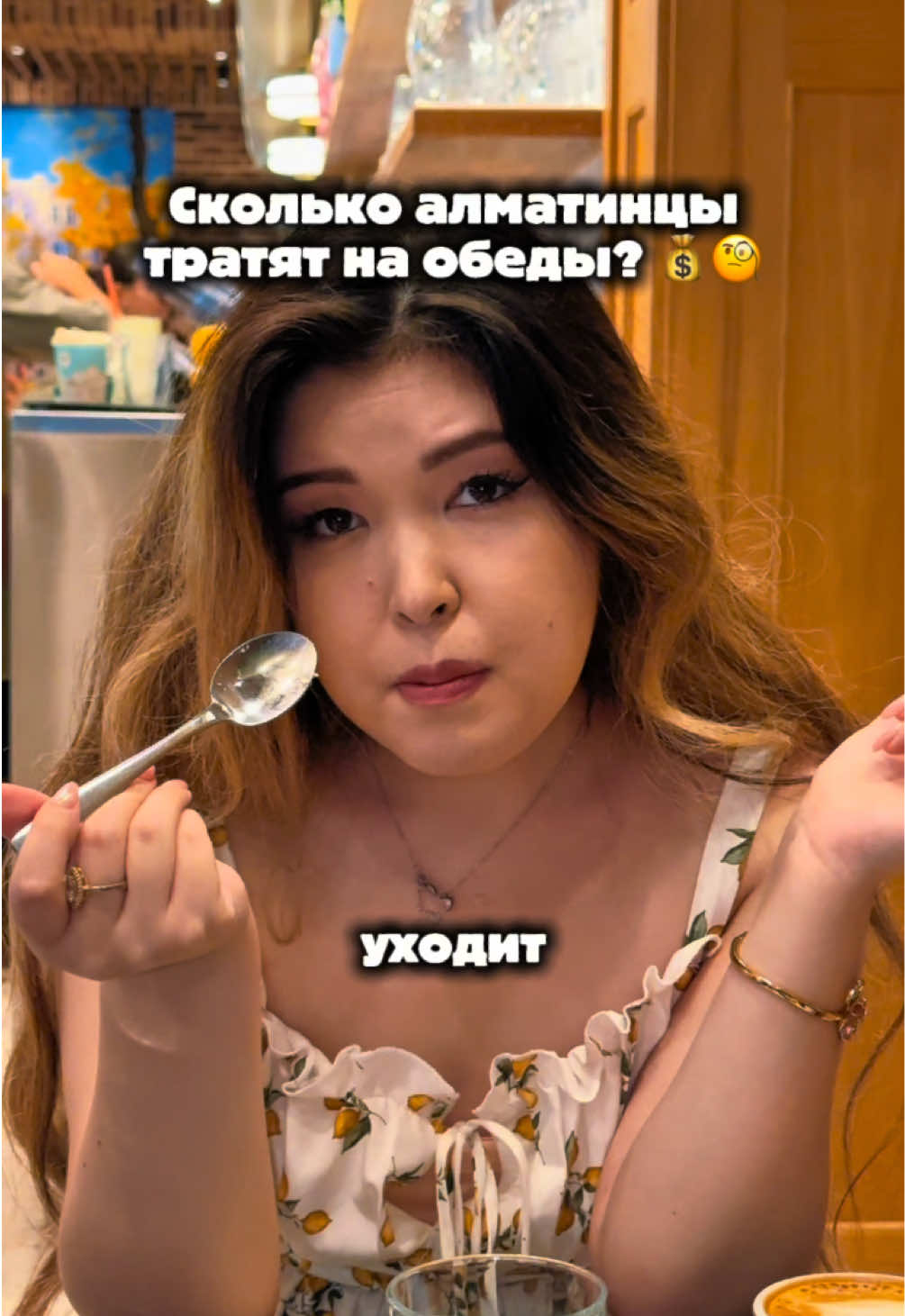 @ivicity_shop