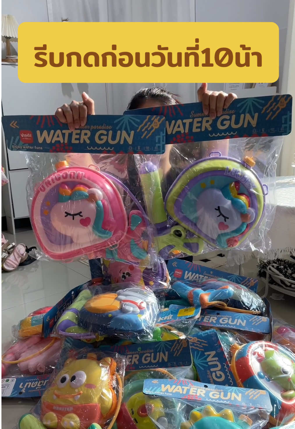 @BEAR MOM&BABY