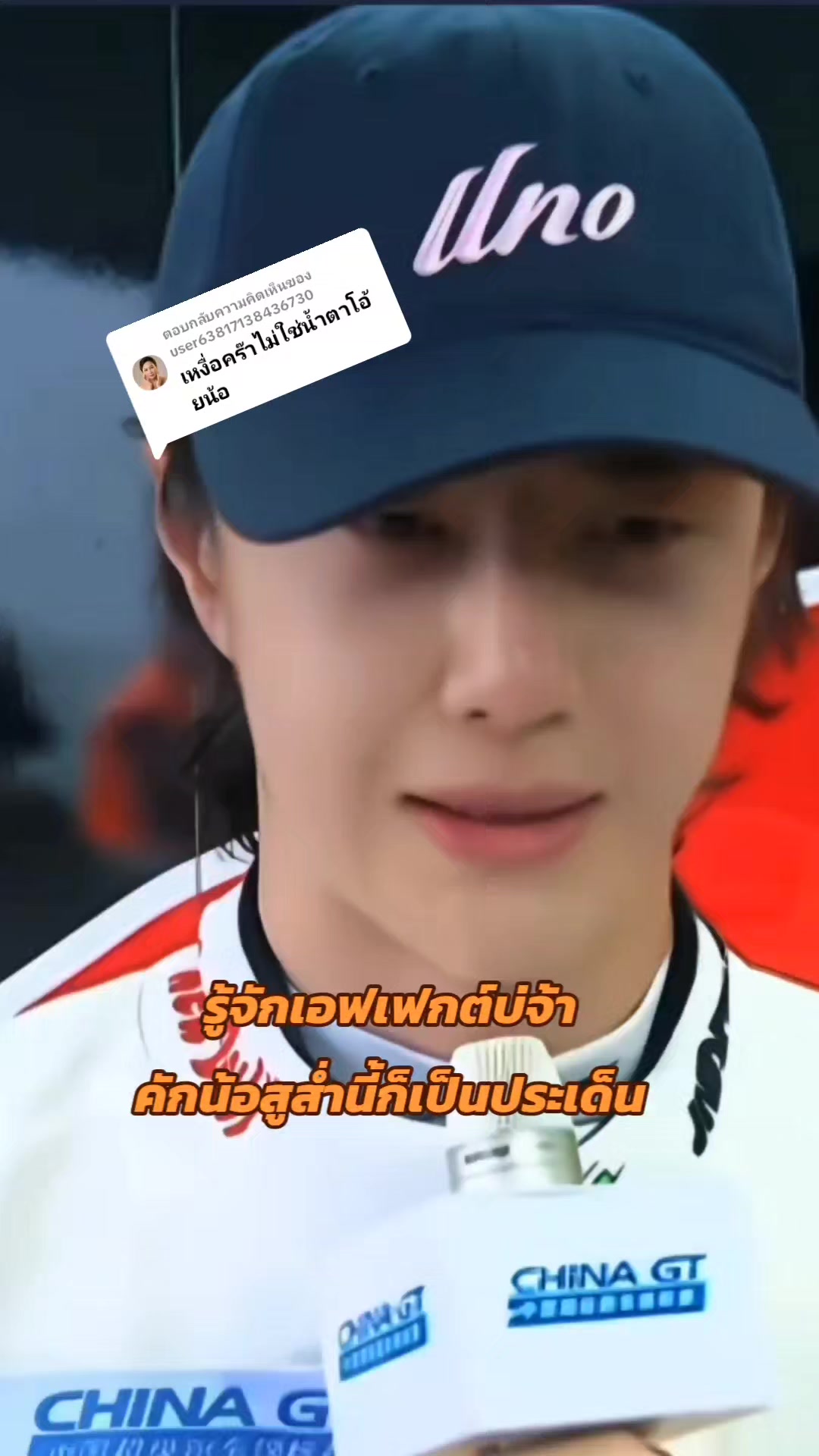 @🇨🇳娜娜💚王一博🦁王杰🇨🇳