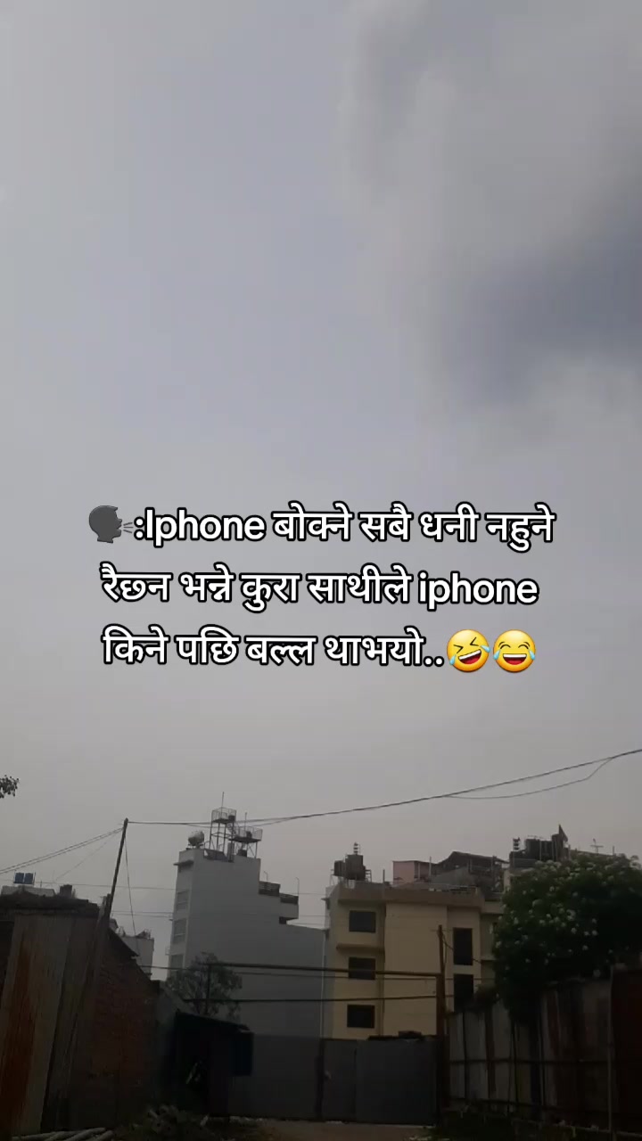 @@CHHETRIЁЯШАтЬЕ