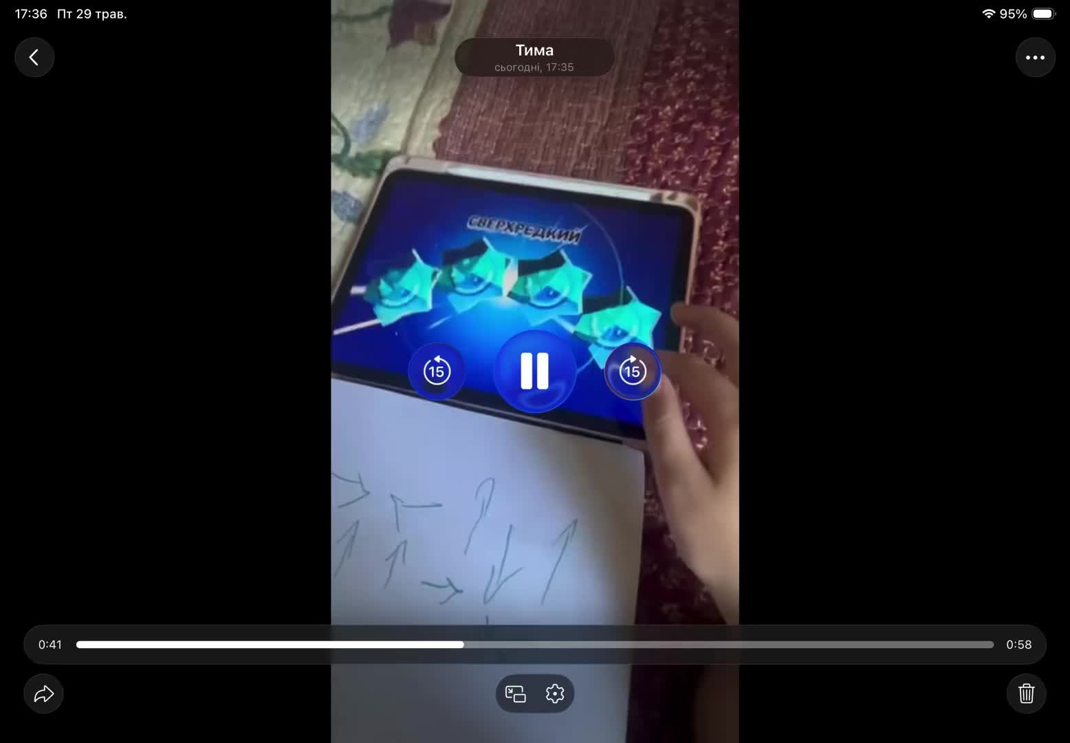 @Орина 🐧🐠🪼