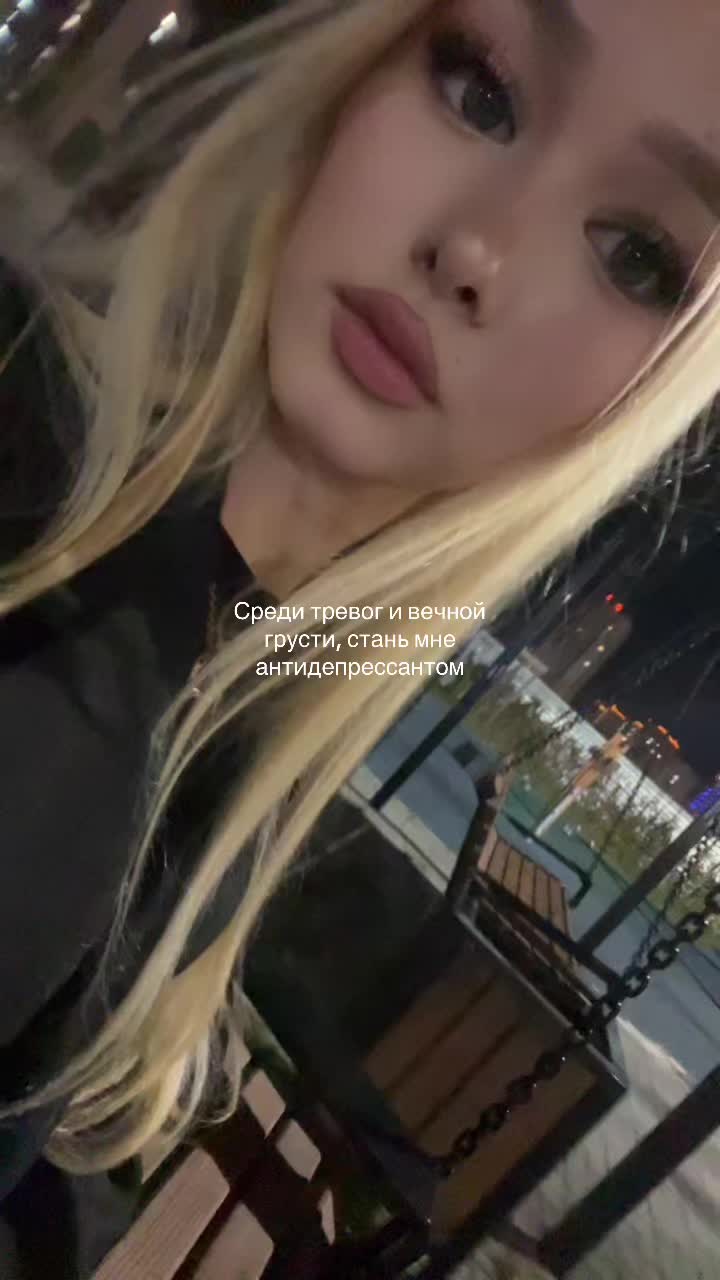 @Эльчик 🍓