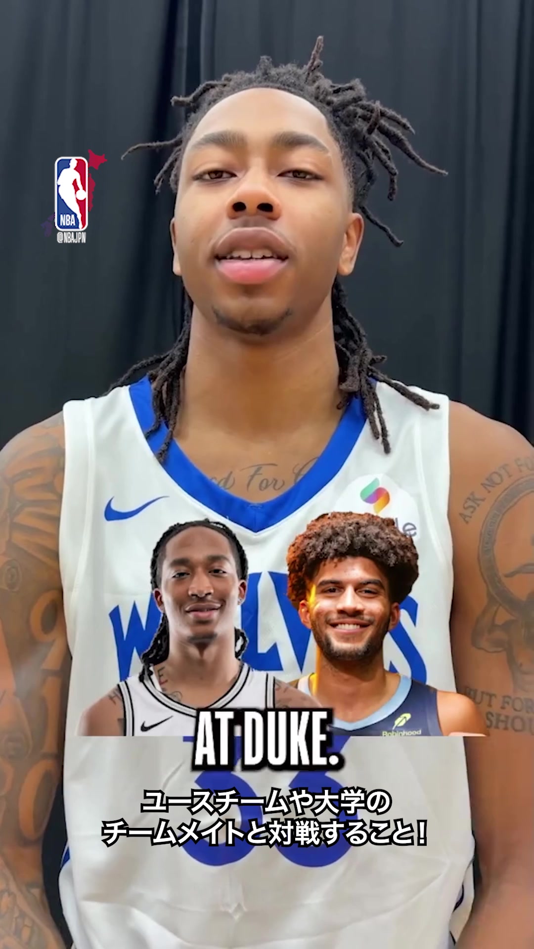 @NBA Japan