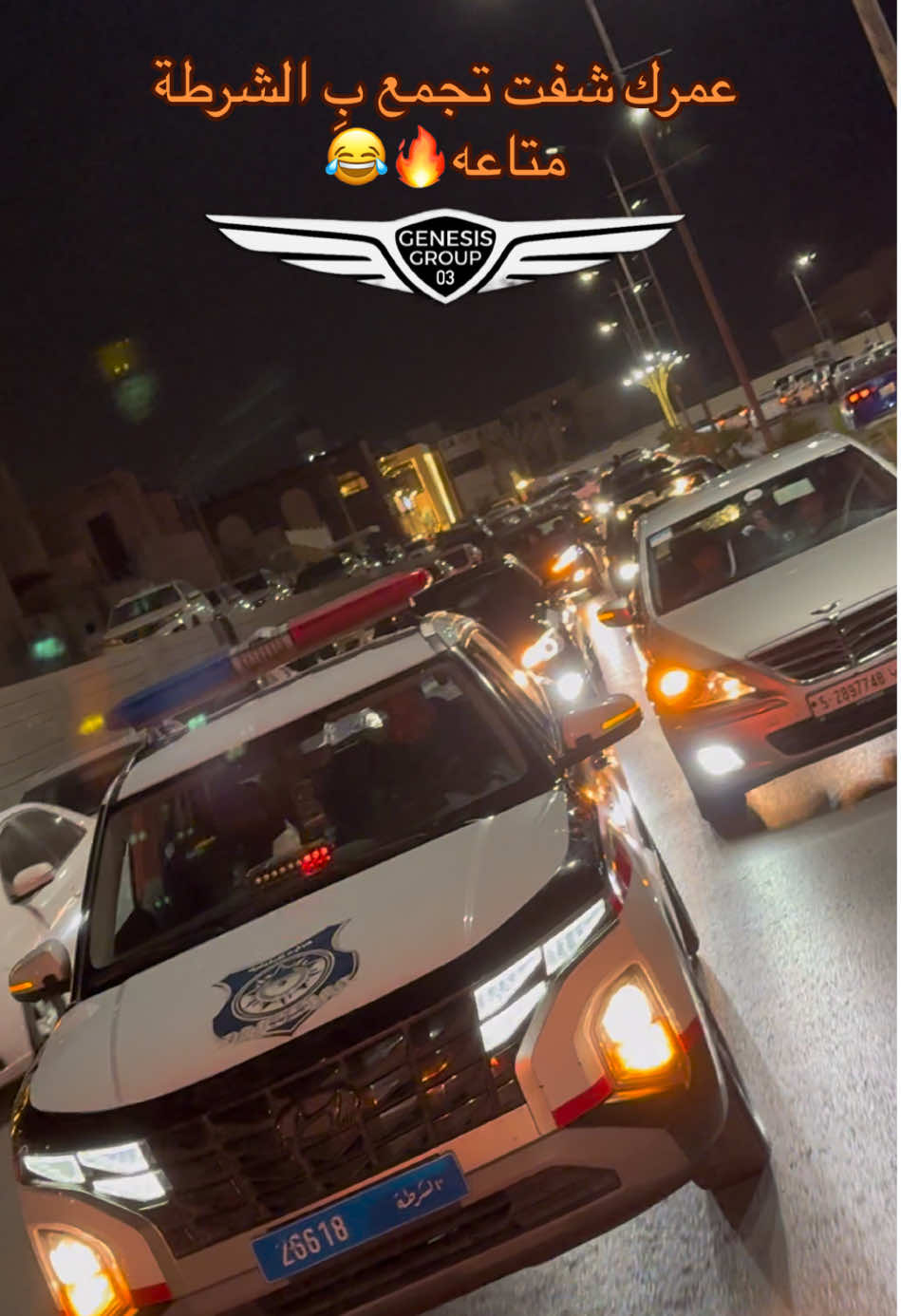 @أحمد الشرع | 68 🇱🇾 ⚜️Ahmed