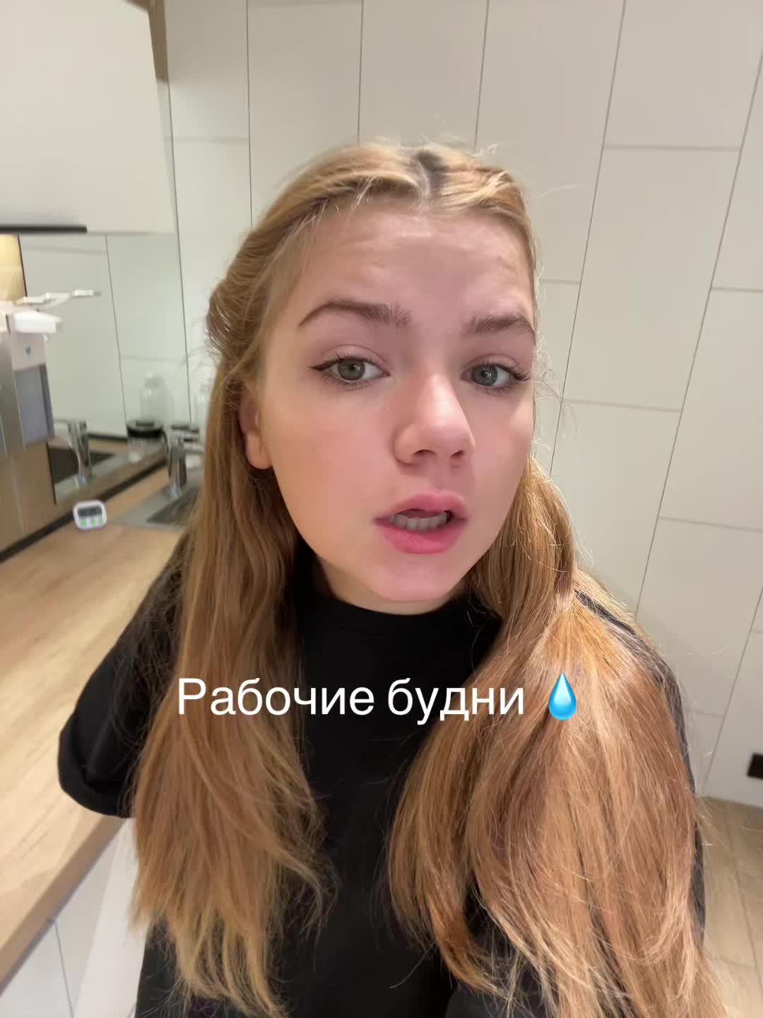 @prosrandia