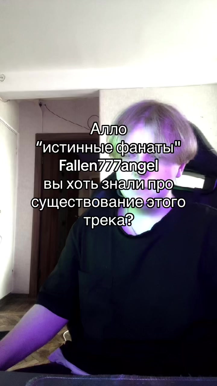 @ГОРЯЧКА