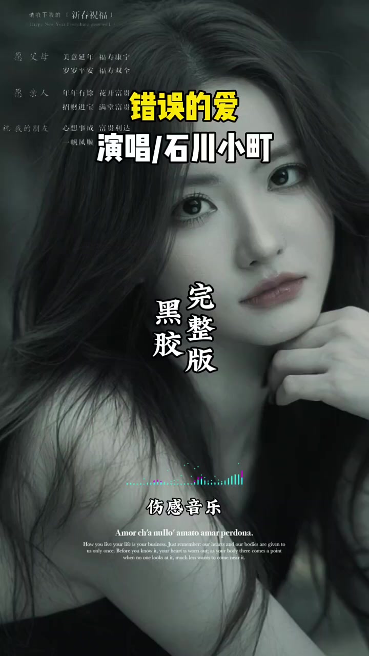 @美丽的世界