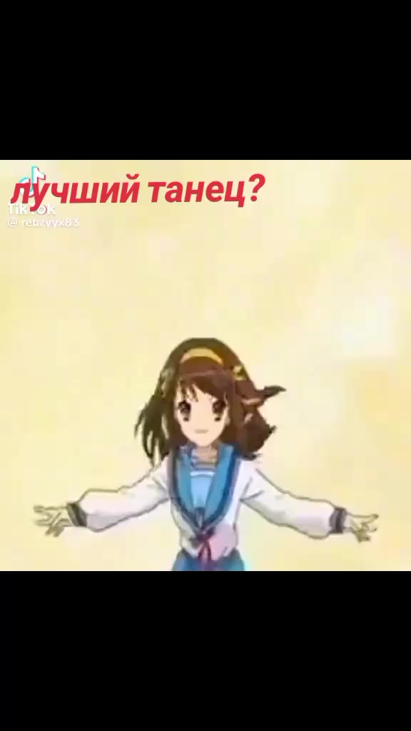 @Чехов