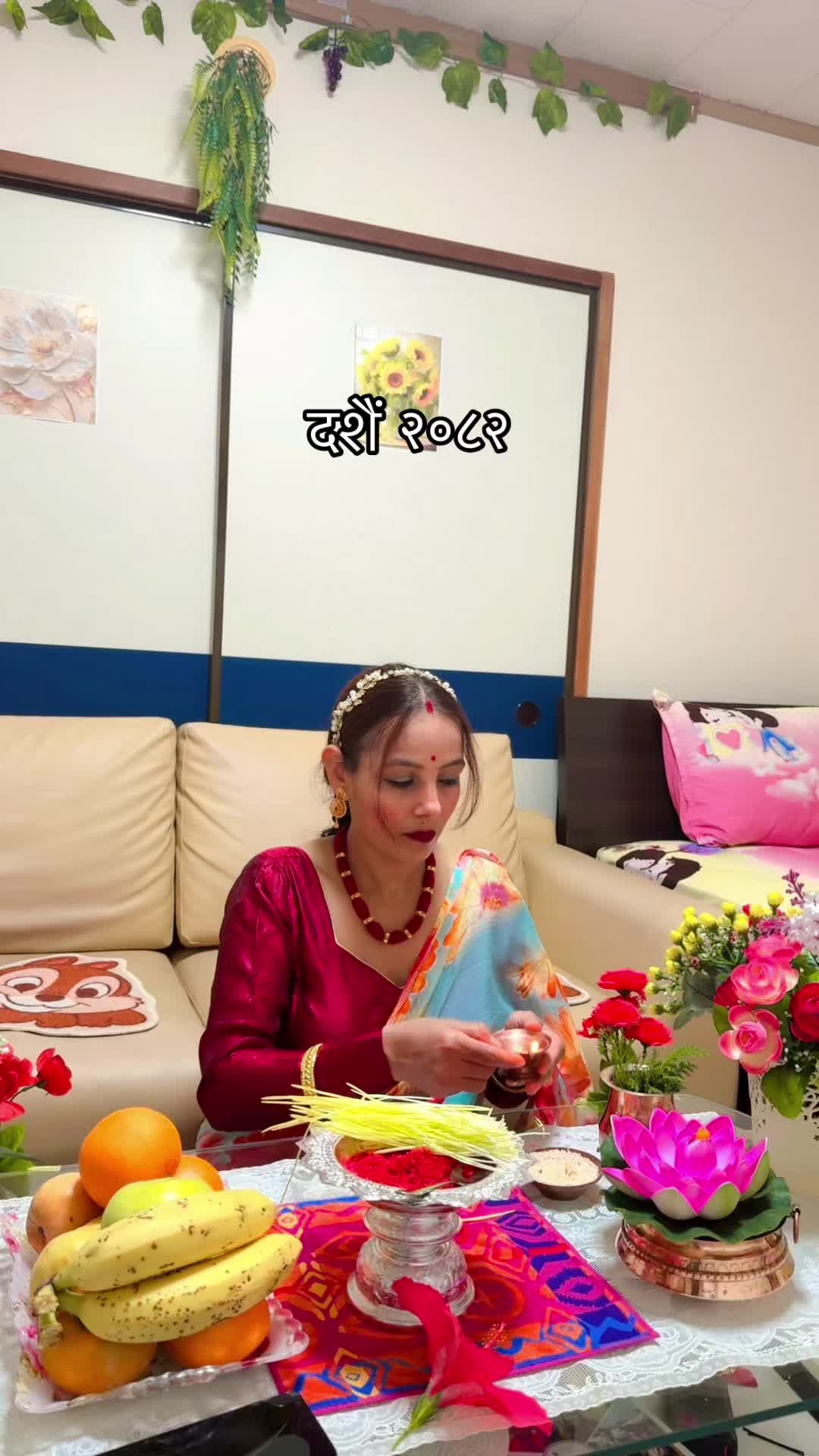 @Sita Aryal
