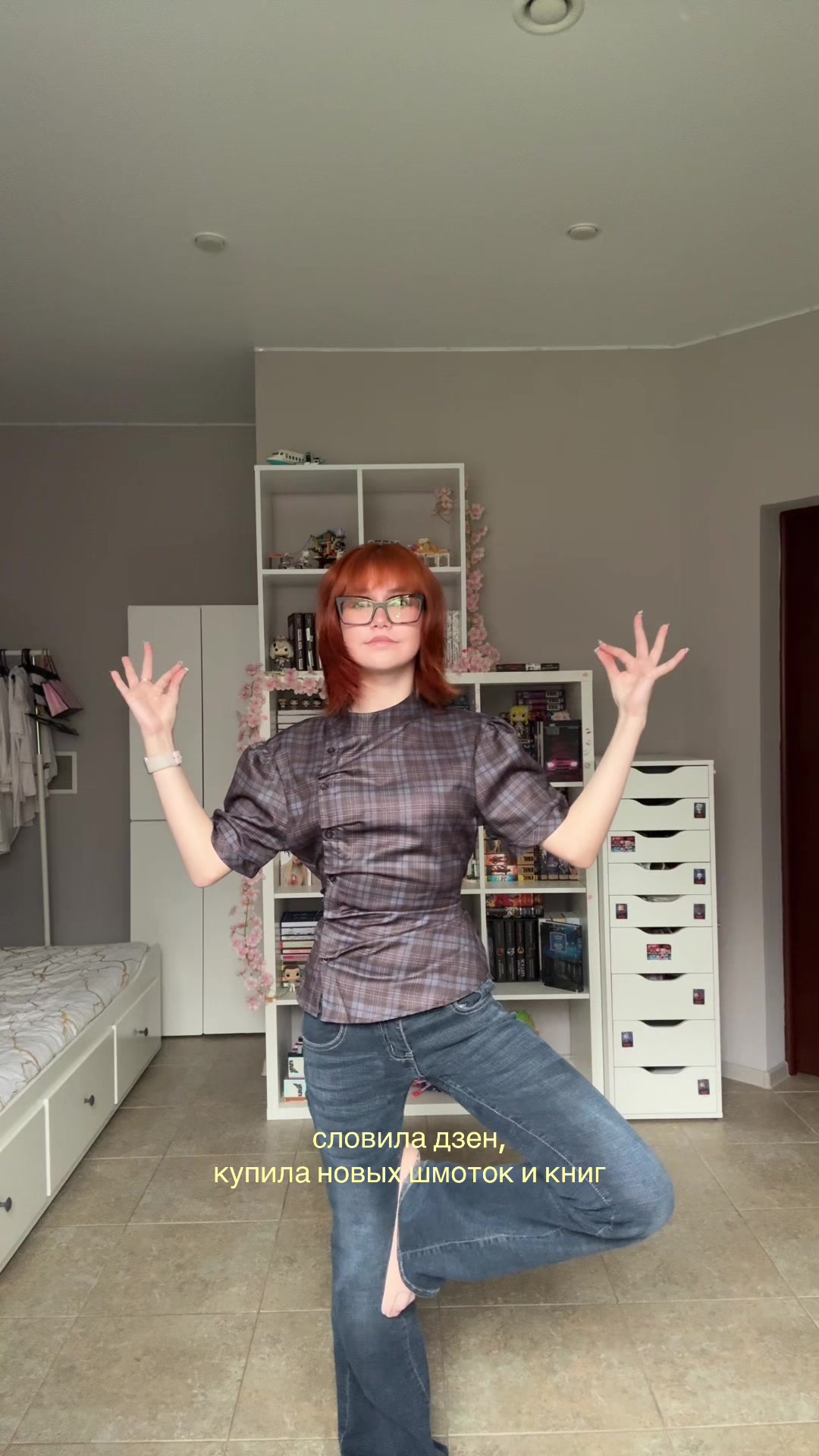 @женька