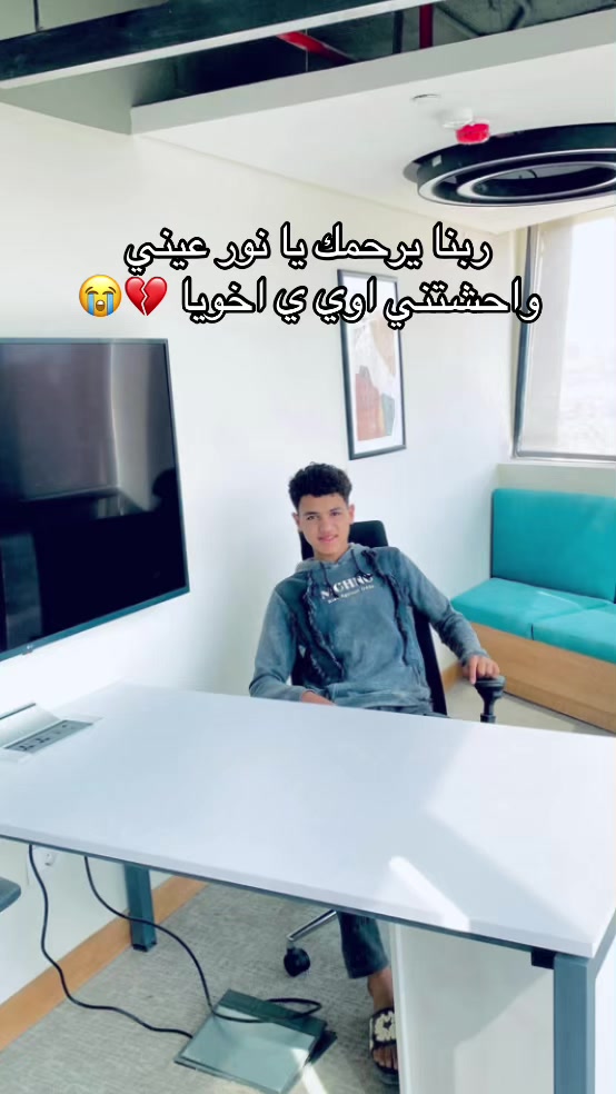 @﮼زلزال🫅🏼